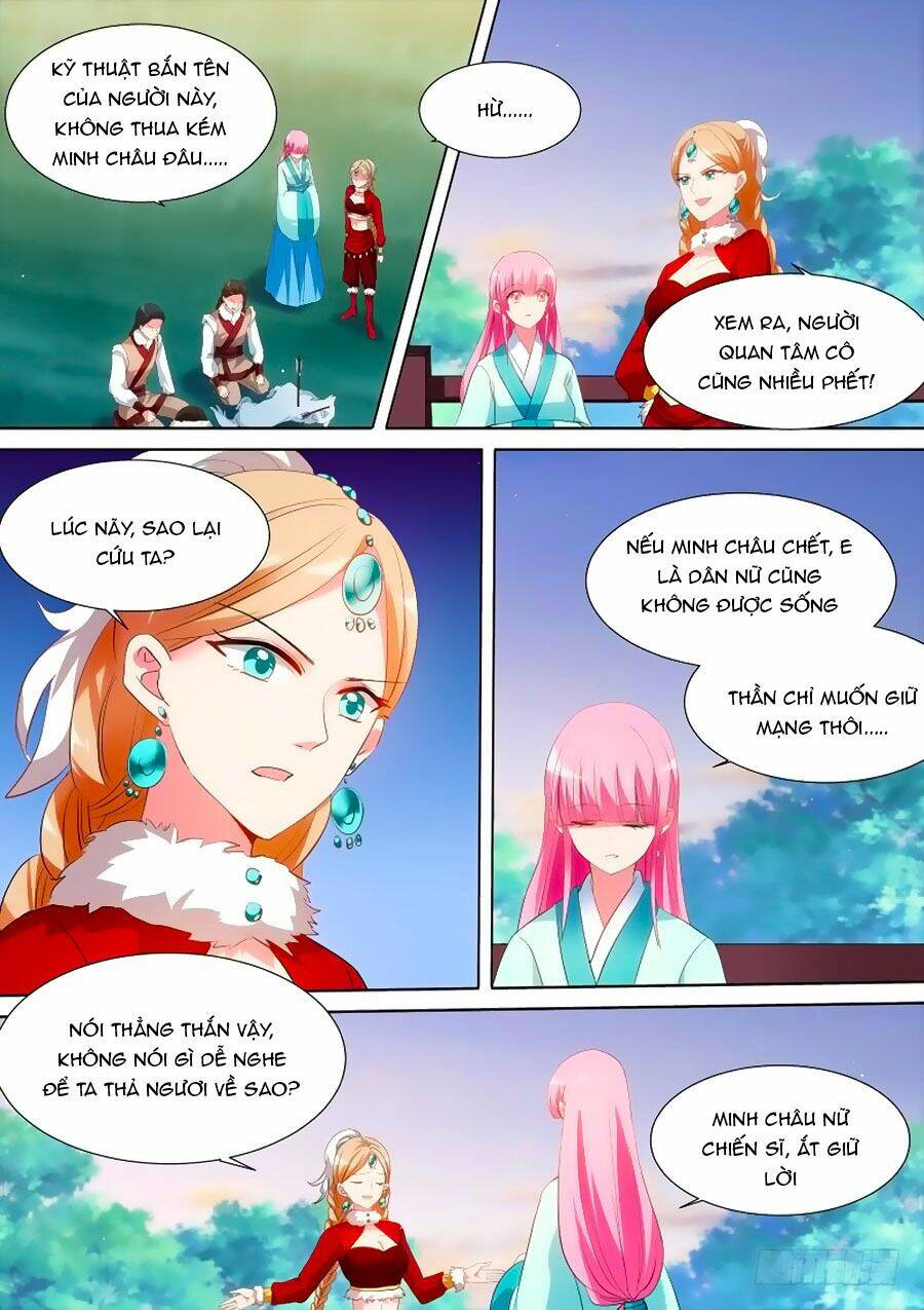 Hệ Thống Chế Tạo Nữ Thần: Chapter 118