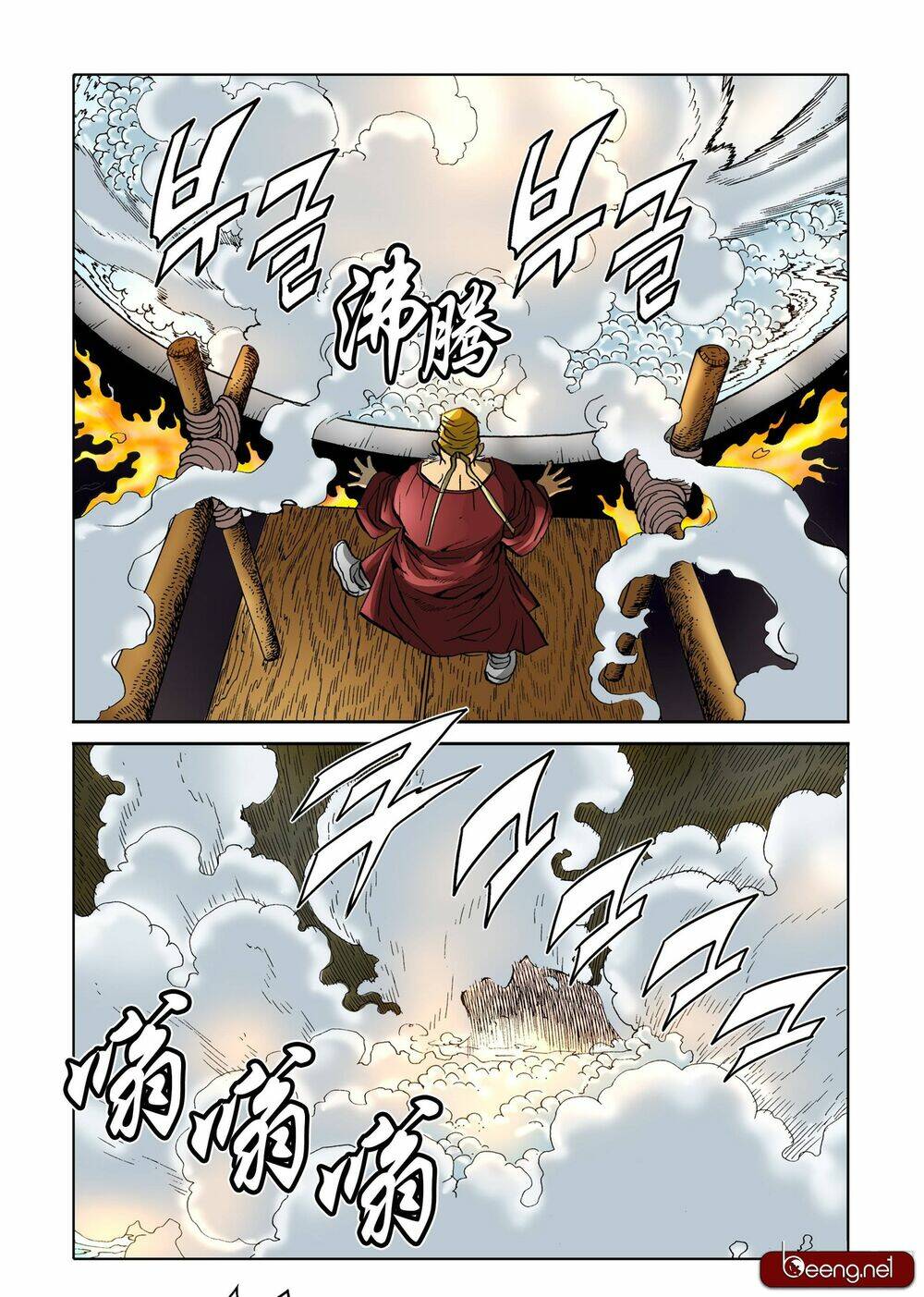 Nhật Tà Nguyệt Ma: Chapter 99