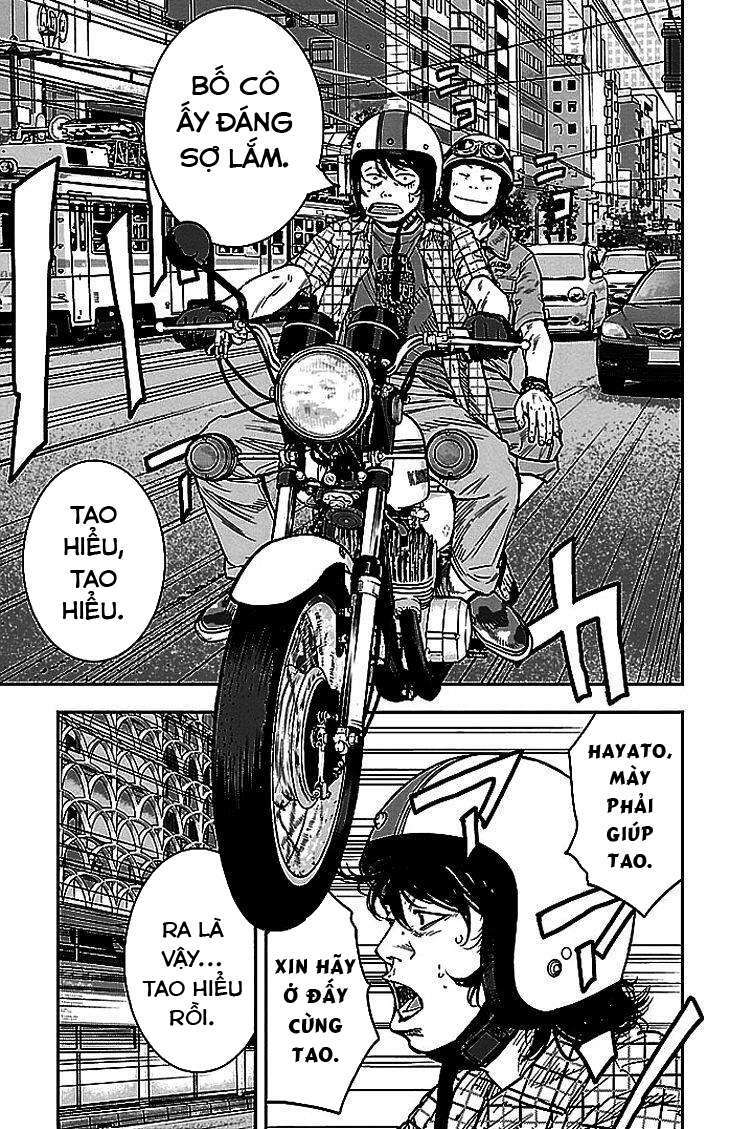 Clover: Chapter 300