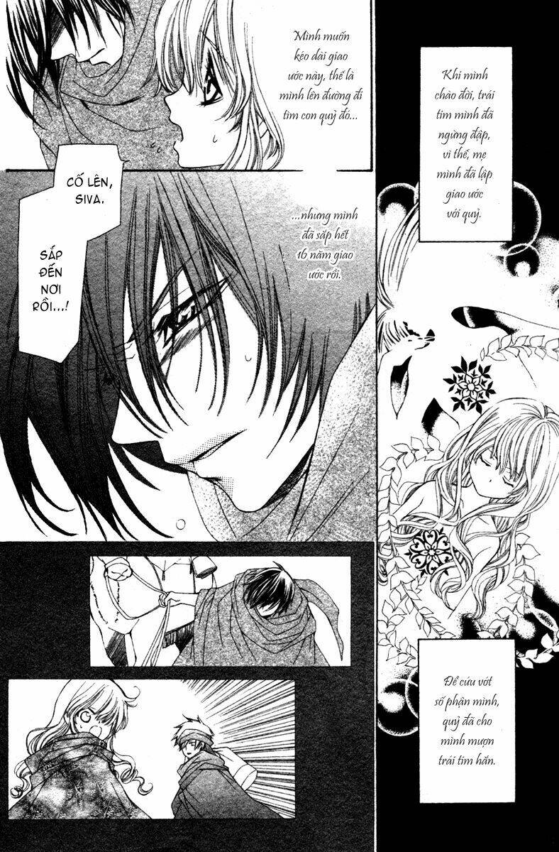 Hanatsukihime: Chapter 6