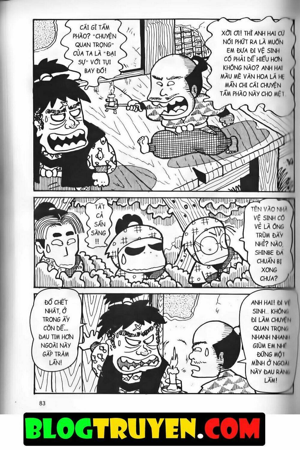 Ninja Loạn Thị Bản Đẹp: Chapter 13.3