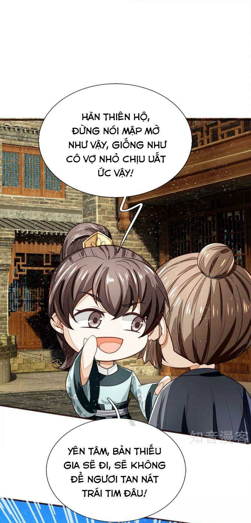 Đệ Nhất Hoàn Khố: Chapter 105