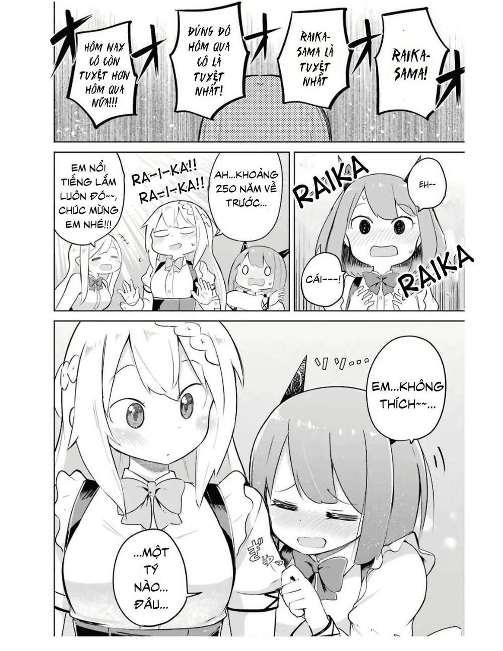 Slime Taoshite 300-Nen, Shiranai Uchi Ni Level Max Ni Natteshimatta: Chapter 13.5