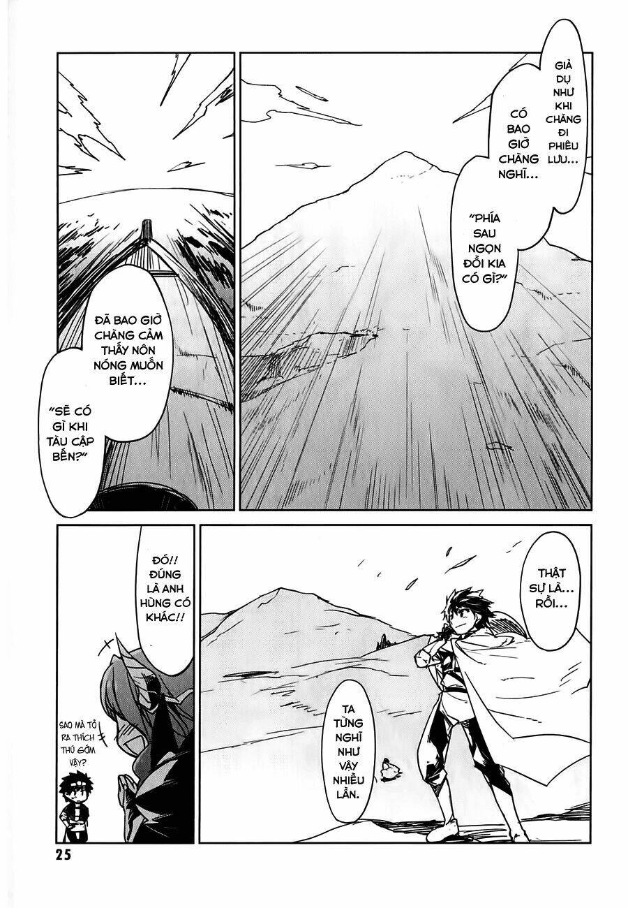 Maoyuu Maoh Yuusha: Chapter 1