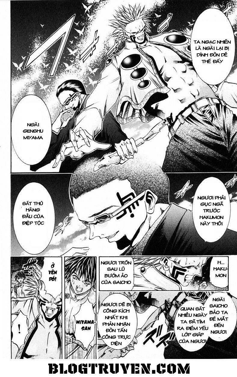 Get Backers: Chapter 192