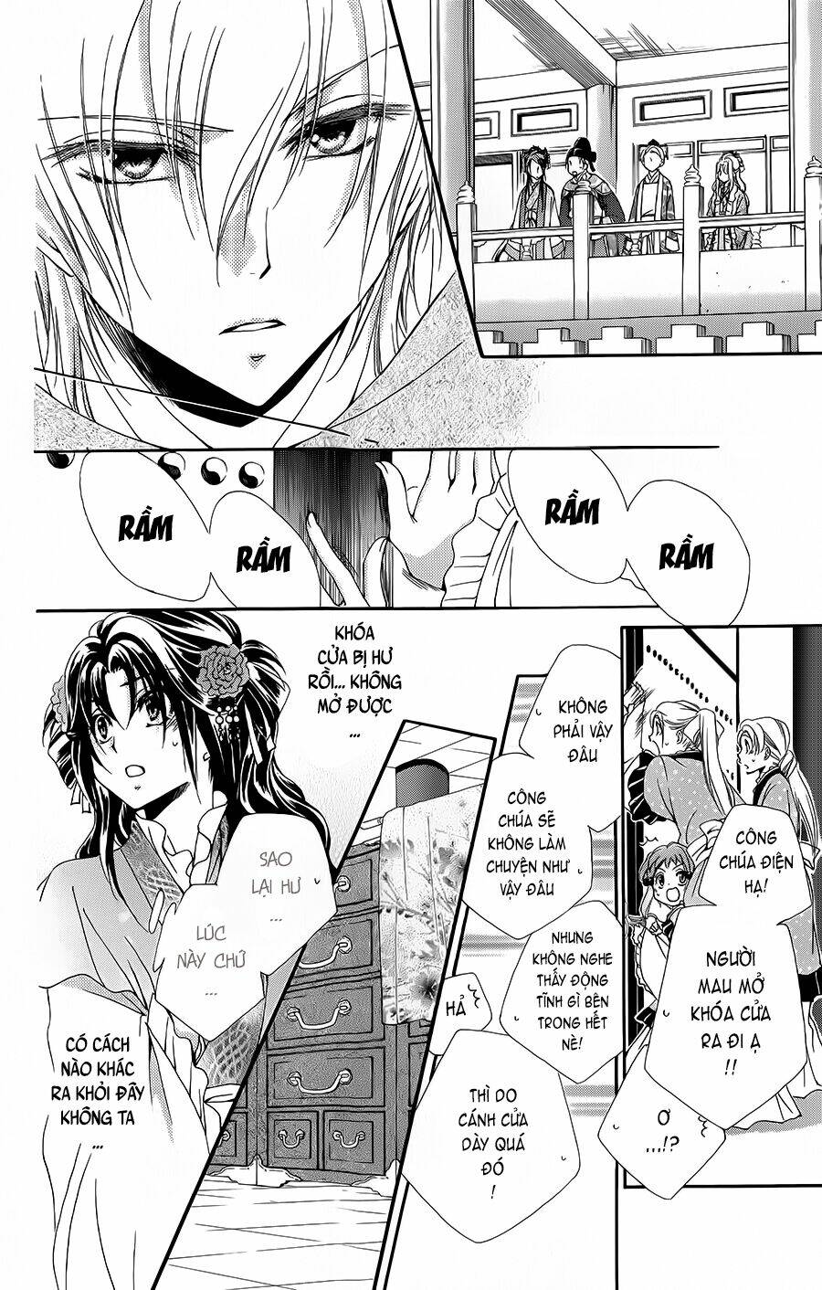 Hyakka Mangekyou: Chapter 2