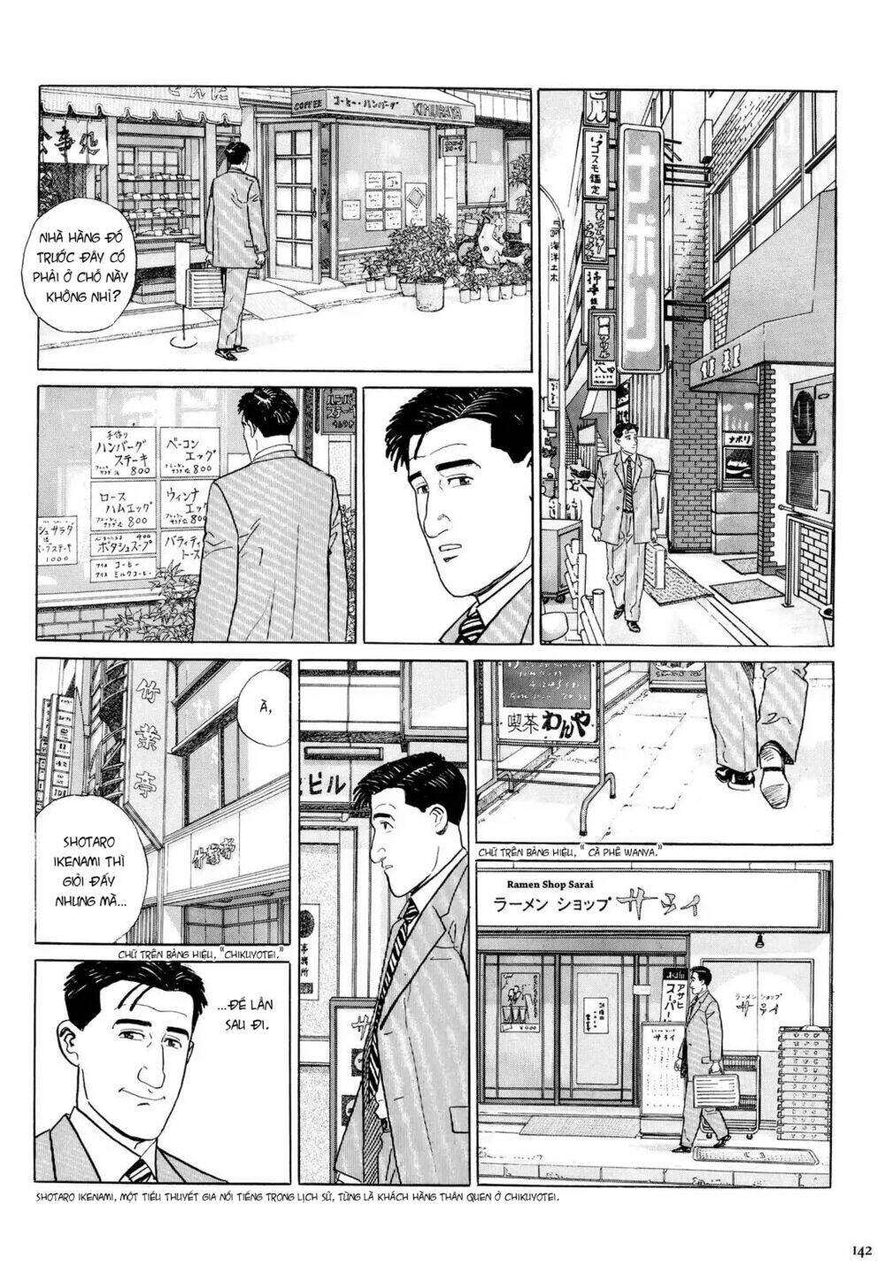 Tuyệt Thế Độc Phi Của Tà Vương: Chapter 14