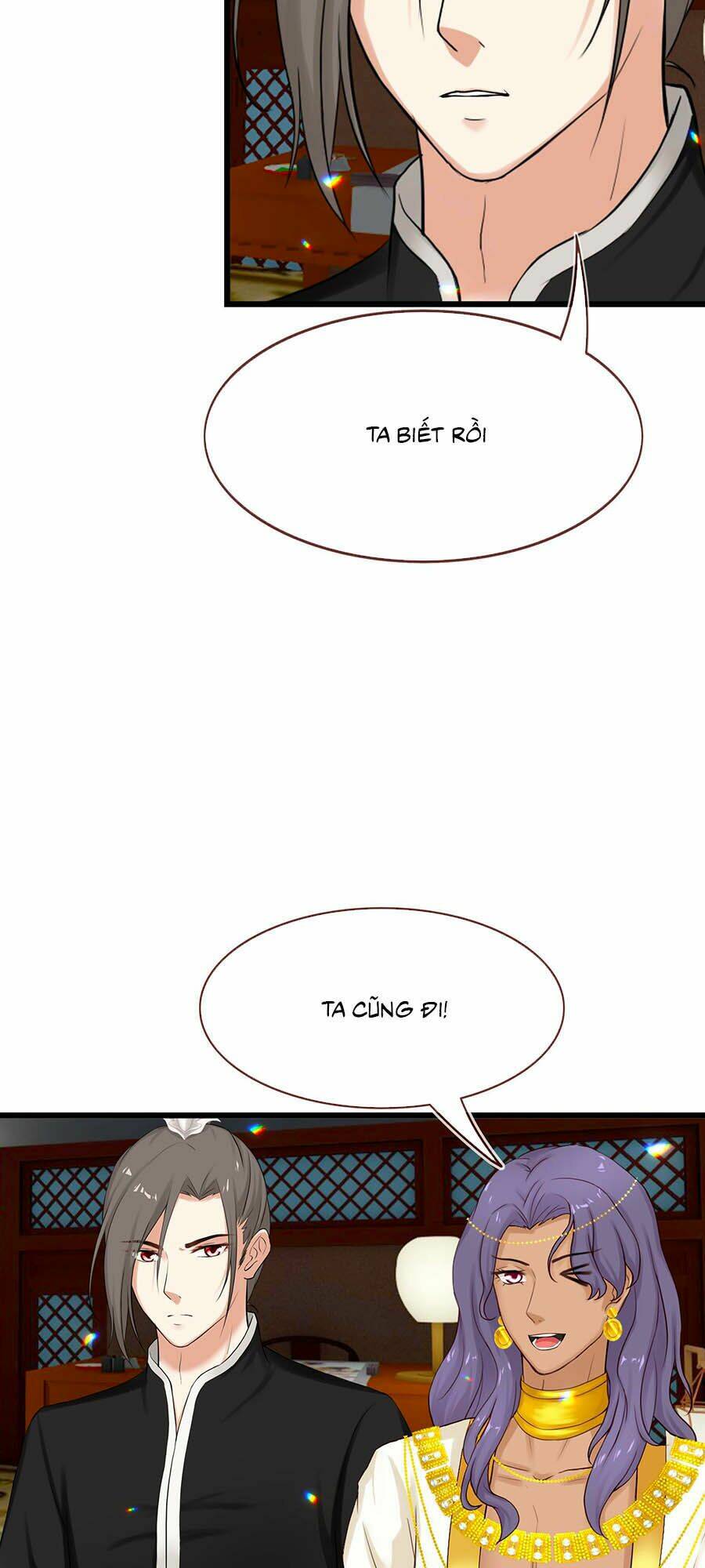 Tận Kiển Minh Thần: Chapter 25