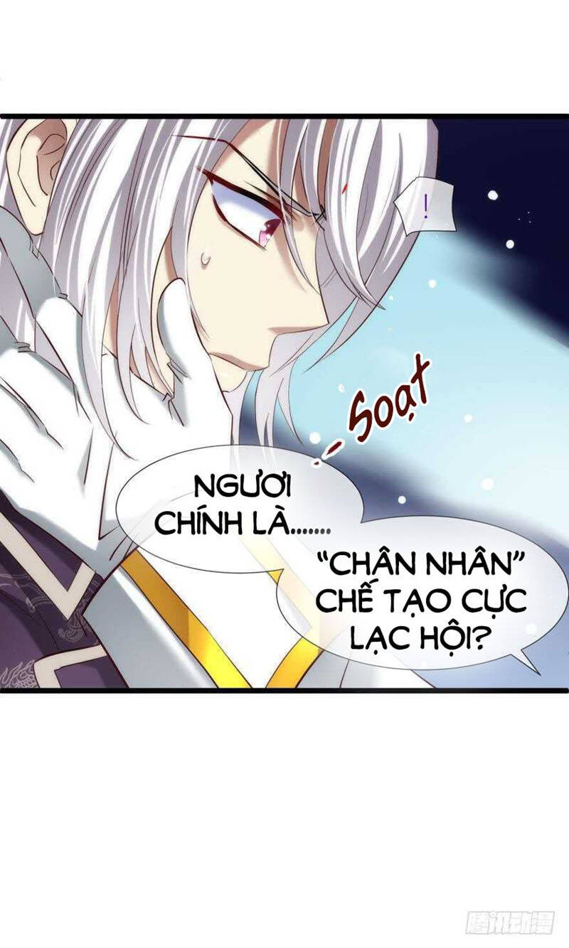 Một Vạn Tư Thế Công Lược Yêu Nam: Chapter 91