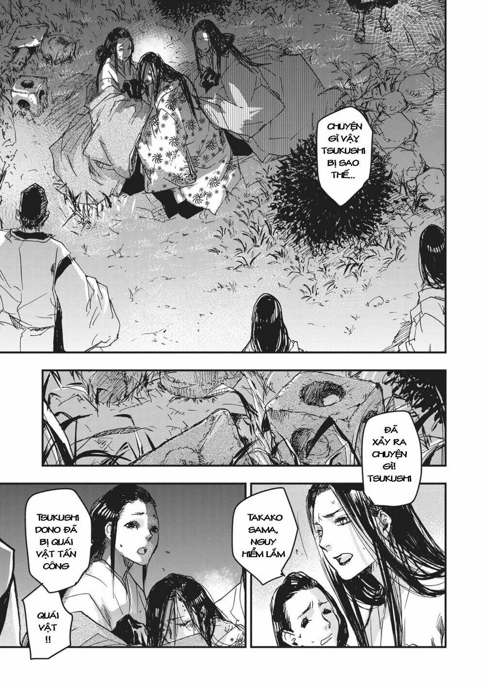 Ứng Thiên Môn: Chapter 7