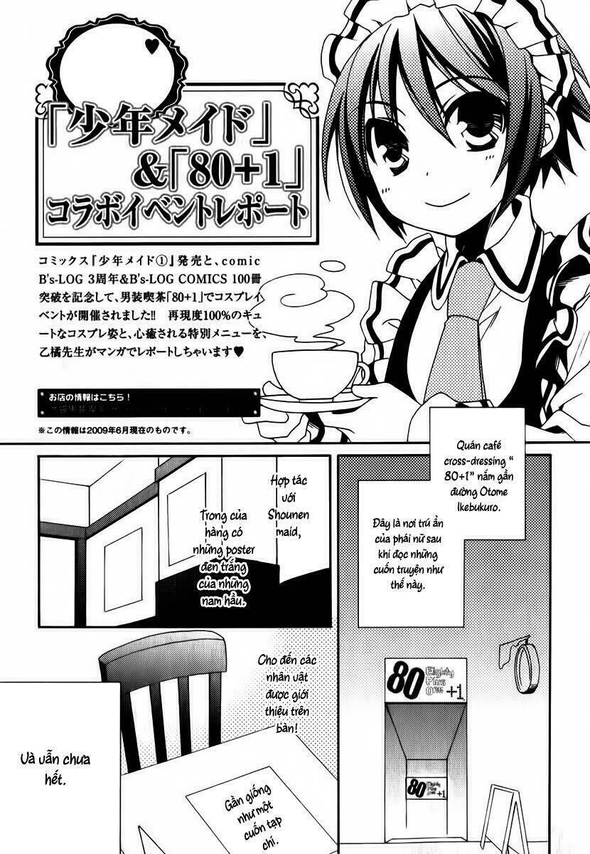 Shounen Maid: Chapter 13