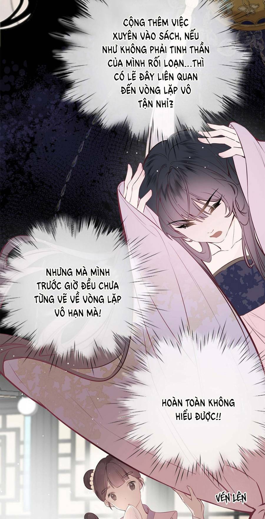 Hoa Để Nhân Gian Ức Vạn Thế: Chapter 3