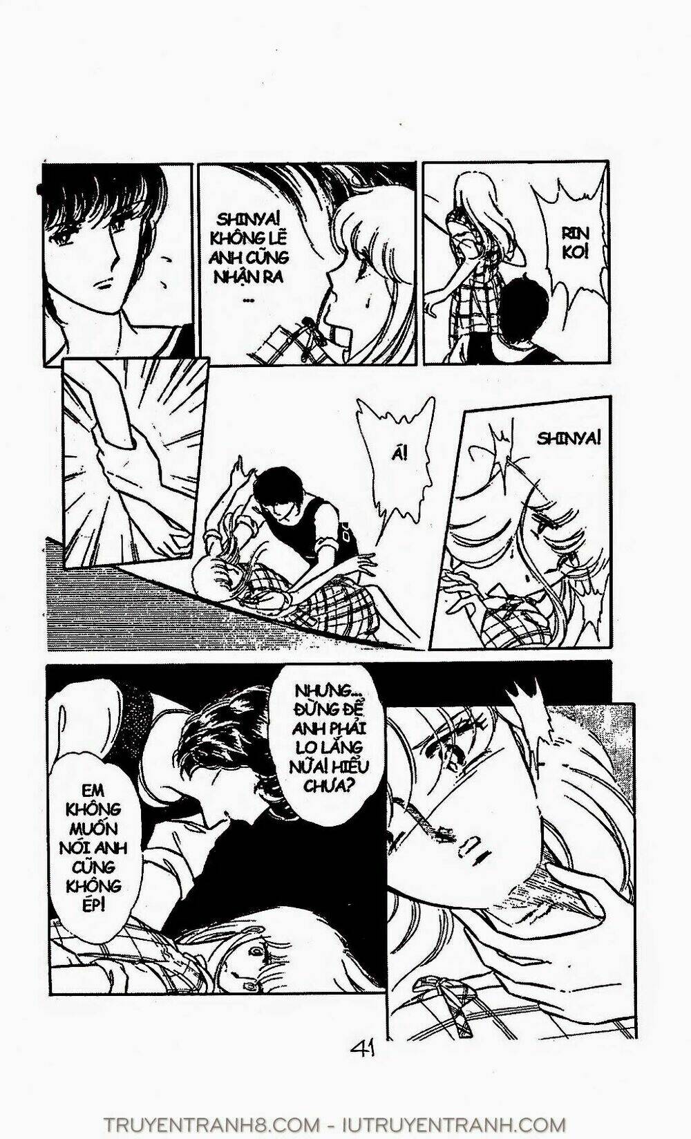 Mimi Kỳ Lạ: Chapter 22.1