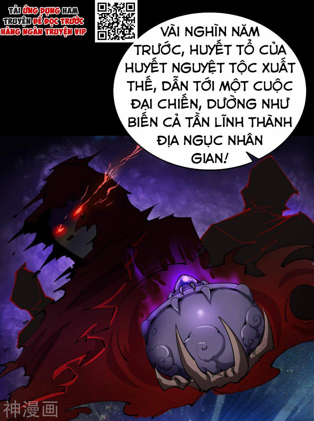Thanh Đế Truyện: Chapter 61