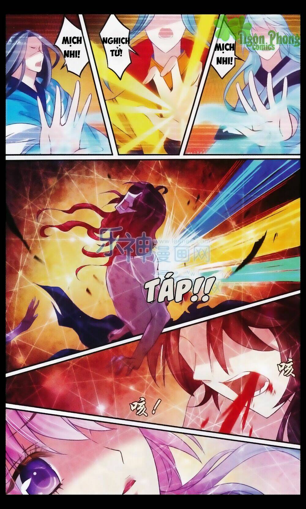 Hương Mật Trầm Trầm: Chapter 22