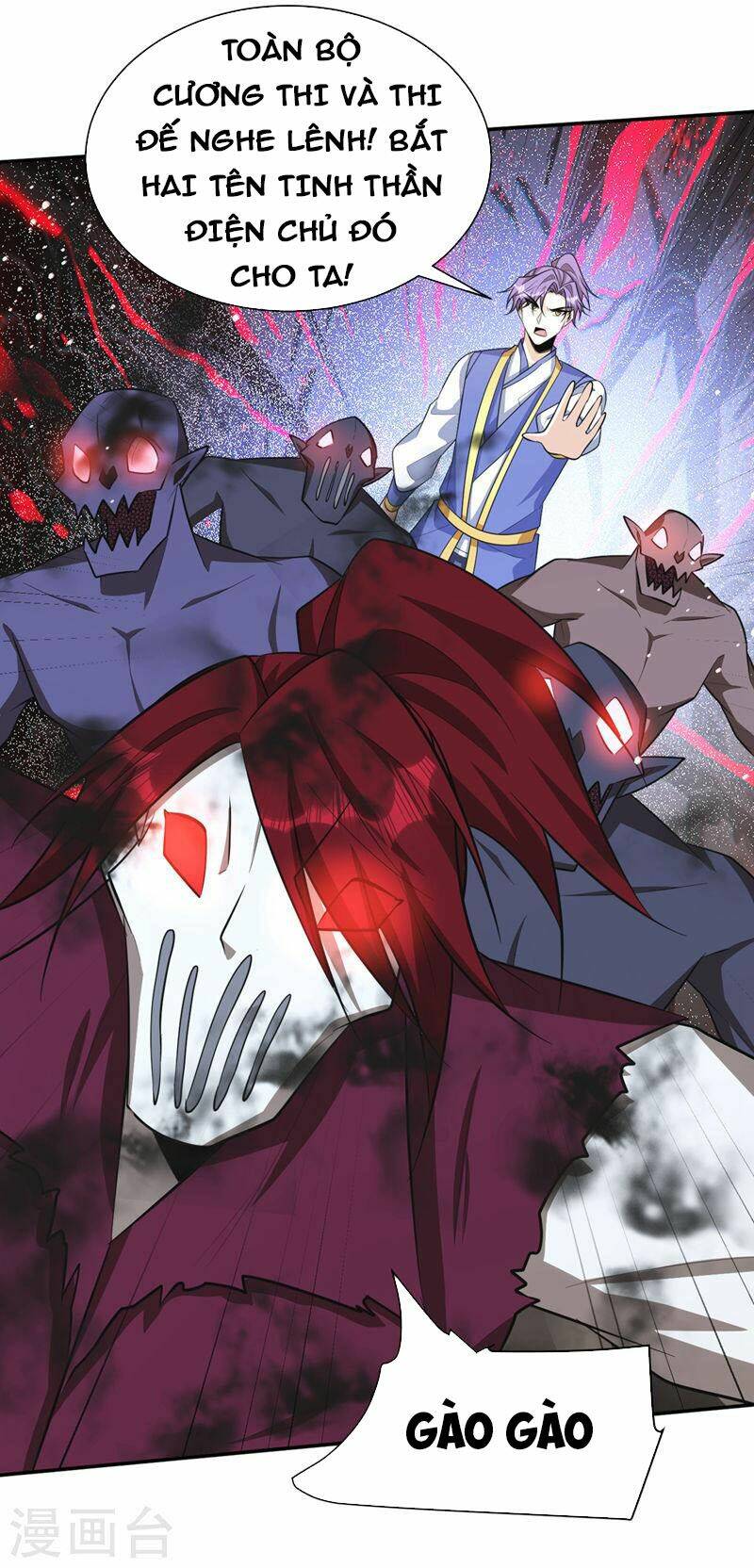 Yêu Giả Vi Vương: Chapter 327