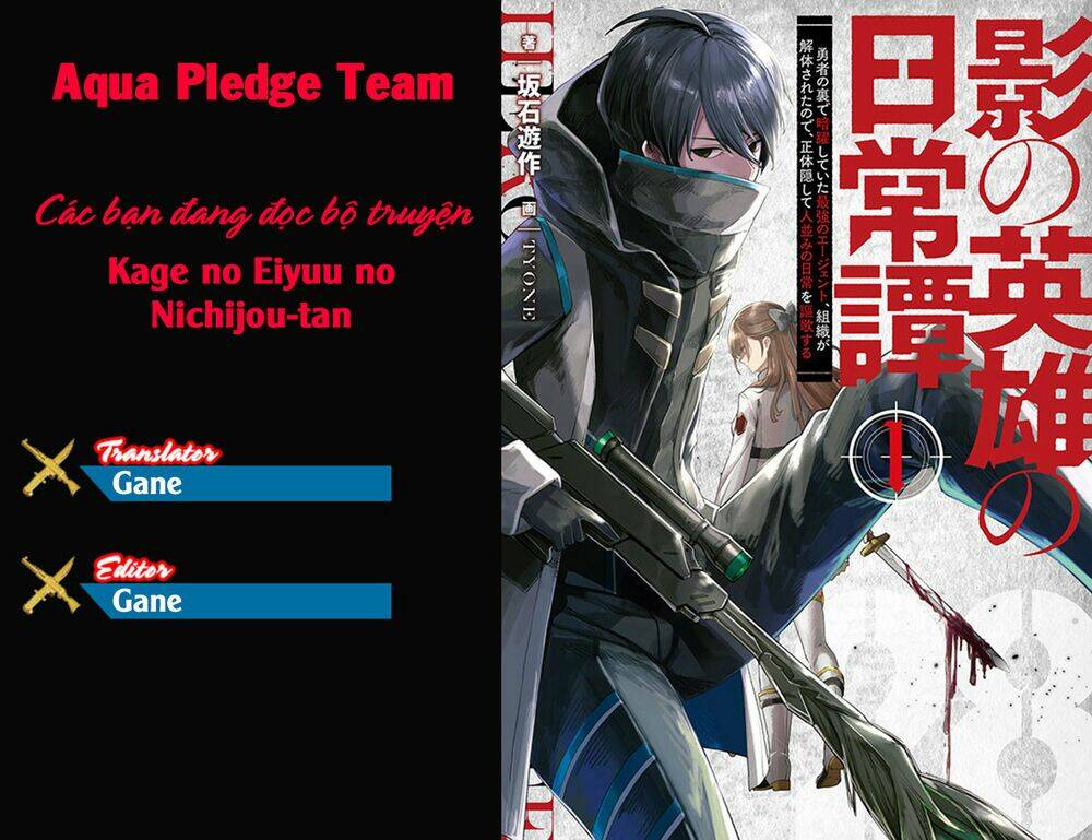 Kage No Eiyuu No Nichijou-Tan: Chapter 3