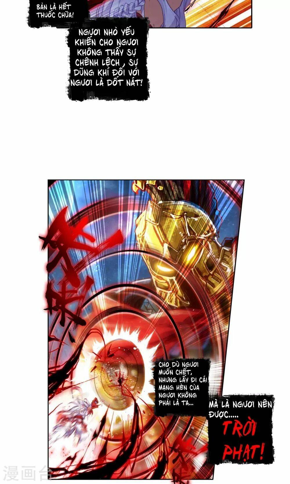 Tinh Không Hạ Thần Thoại: Chapter 1.1