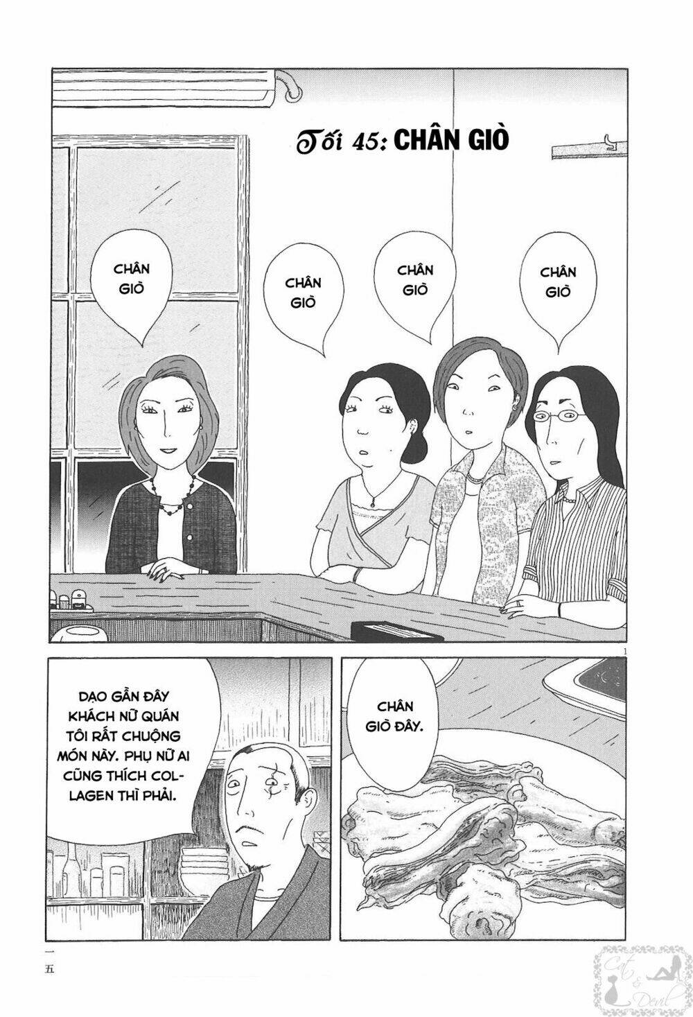 Quán Ăn Về Đêm: Chapter 45