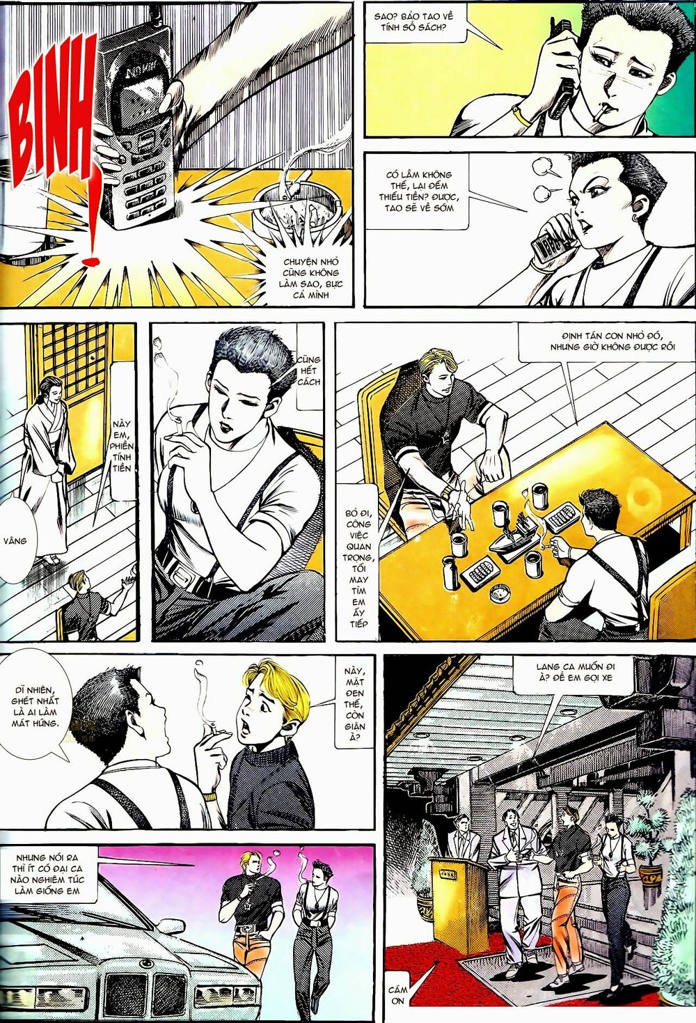 Người Trong Giang Hồ: Chapter 133: Quyến luyến dưới sao