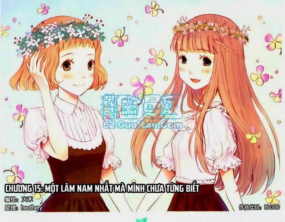 Bạc Hà Chi Hạ: Chapter 15.1