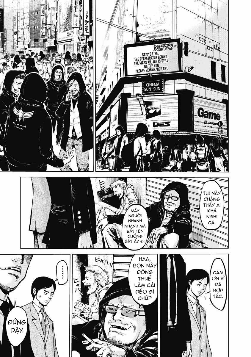 The Devil Of The Gods: Chapter 3