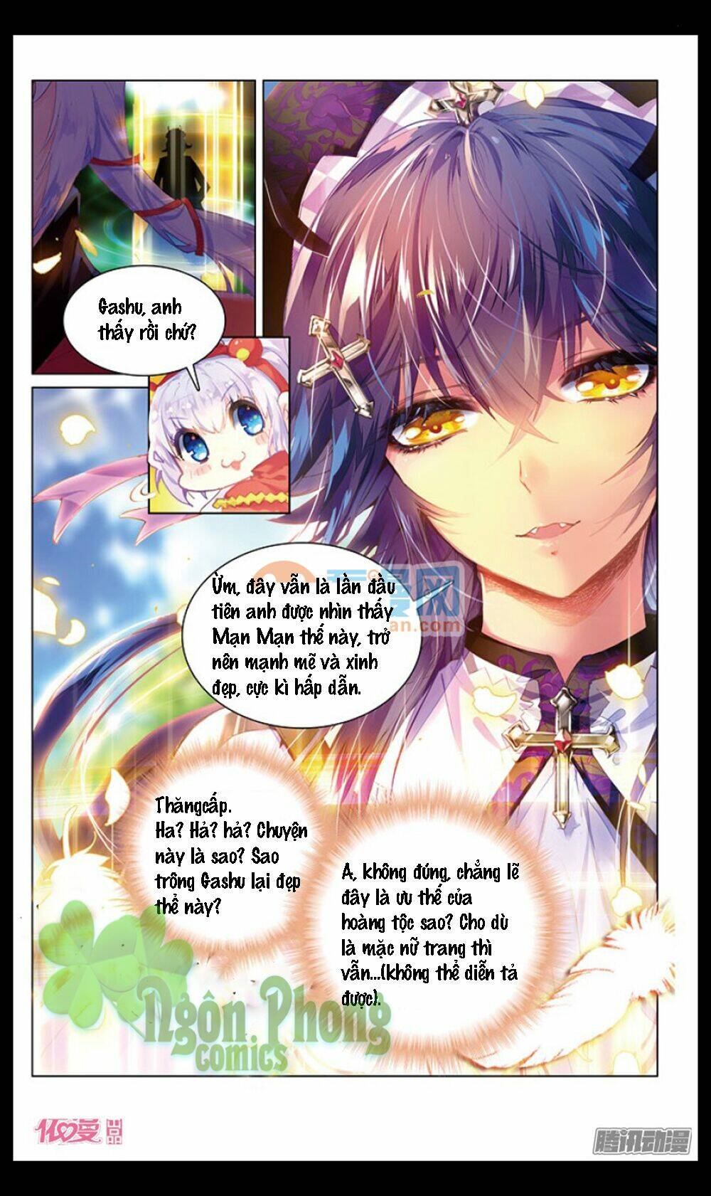 Hắn Đến Từ Sao Hỏa: Chapter 12