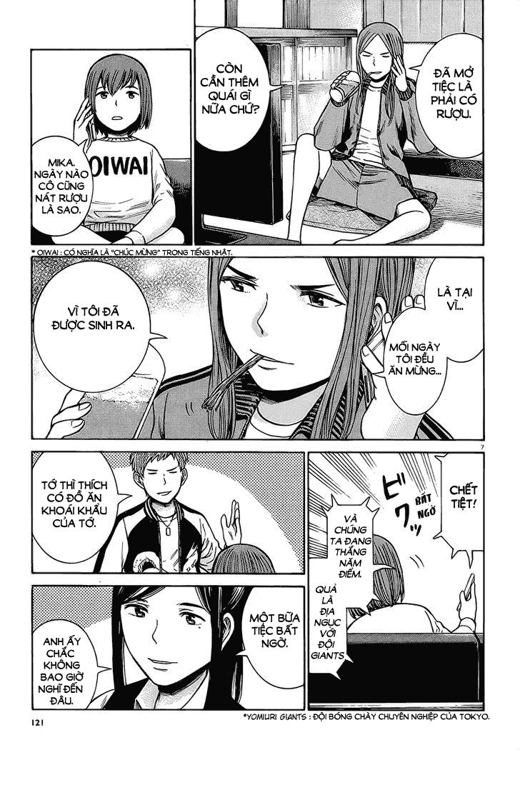 Não Phẳng Siêu Năng Lực: Chapter 37