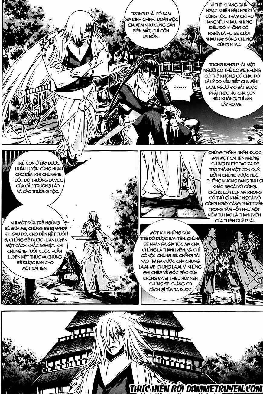 The Sword Of Emperor: Chapter 25.2