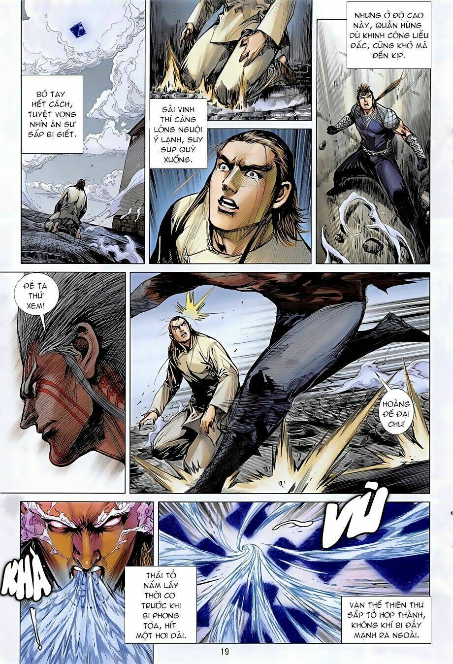 Thiết Tướng Tung Hoành: Chapter 242