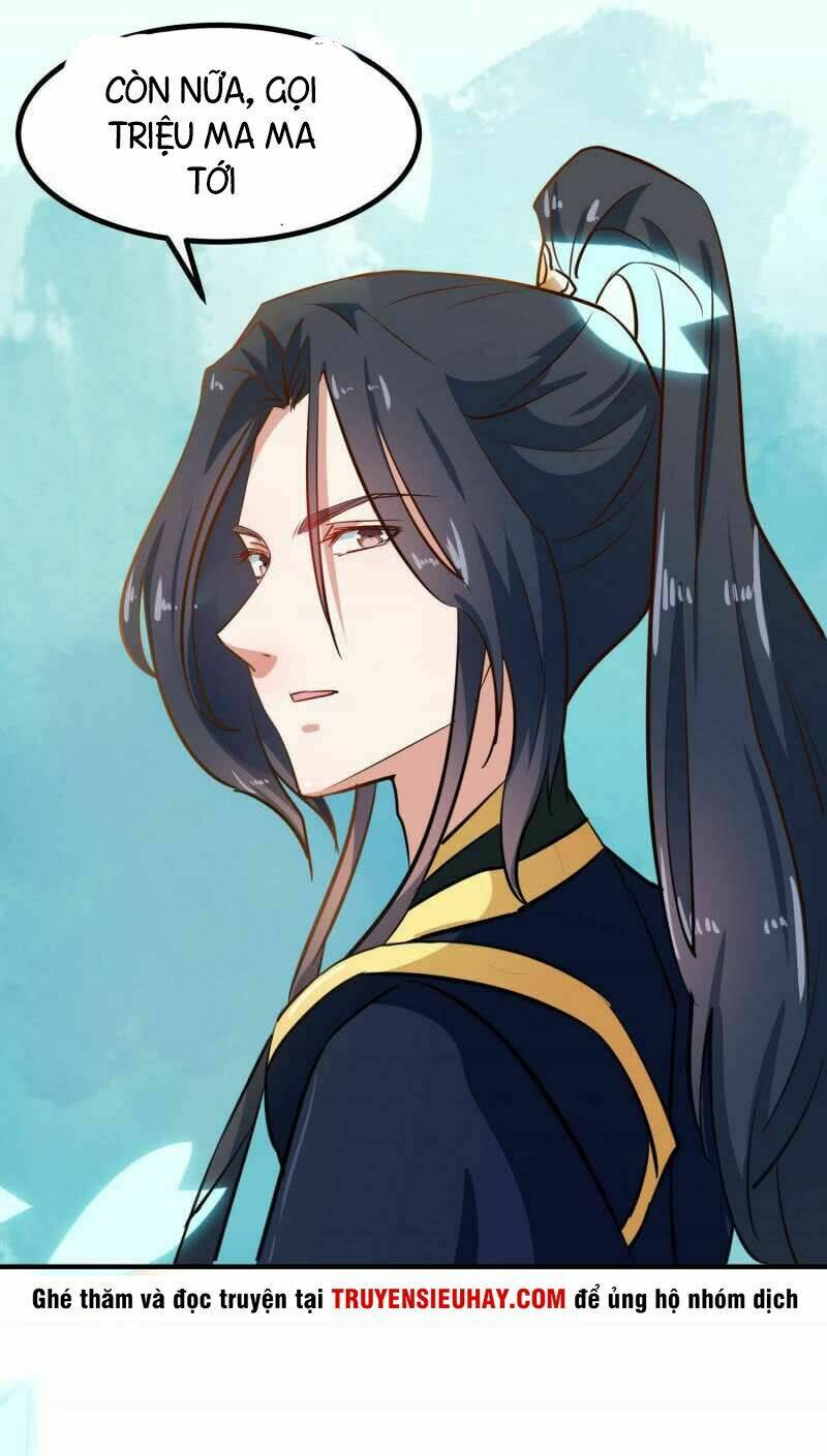 Thiên Tài Tiểu Độc Phi: Chapter 79