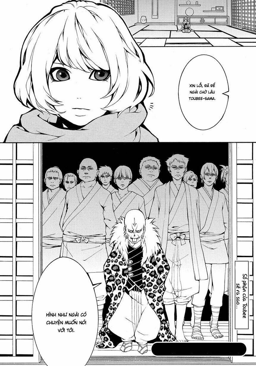 Rengoku Ni Warau: Chapter 5.1