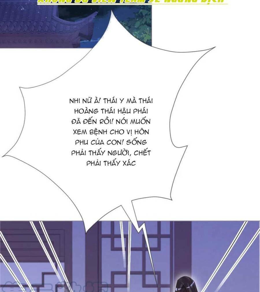 THIẾT LẬP ÁC NỮ CỦA TÔI SỤP ĐỔ RỒI: Chapter 43