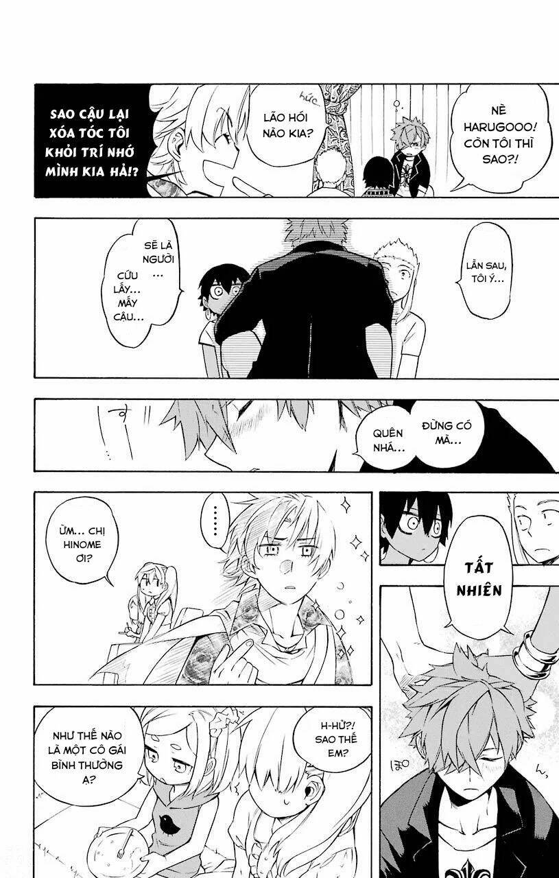 Great Priest Imhotep: Chapter 20