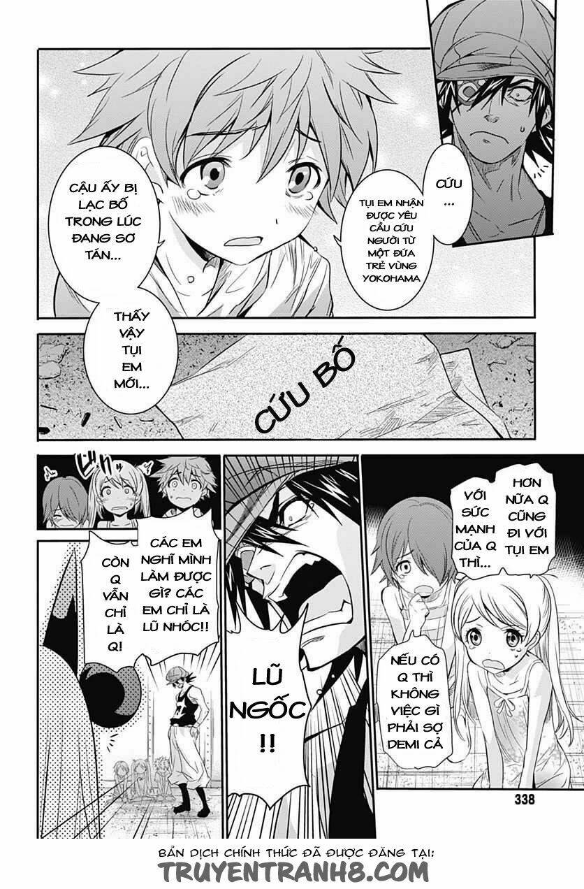 Q (Shihira Tatsuya): Chapter 6