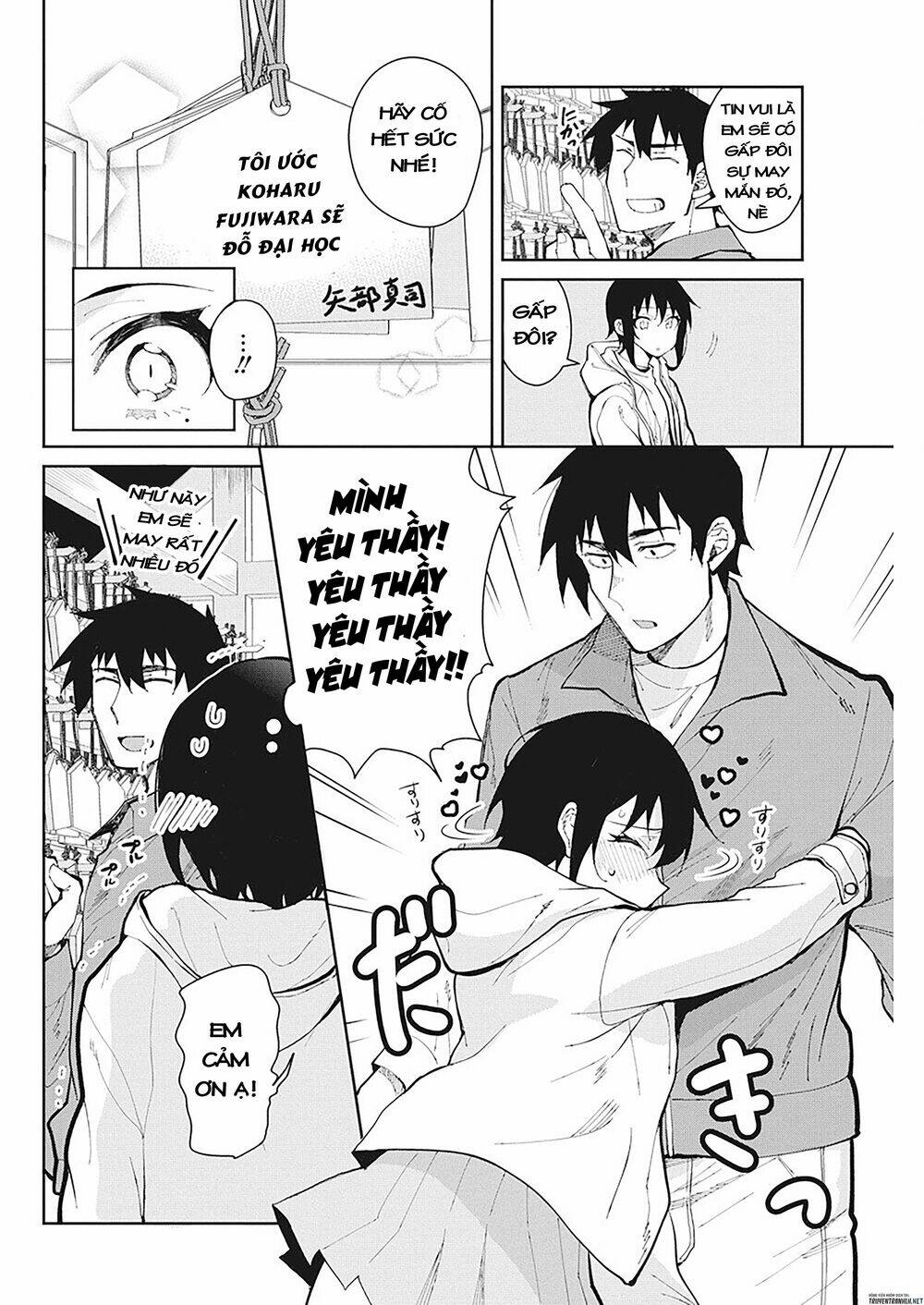 Gal Gohan: Chapter 51