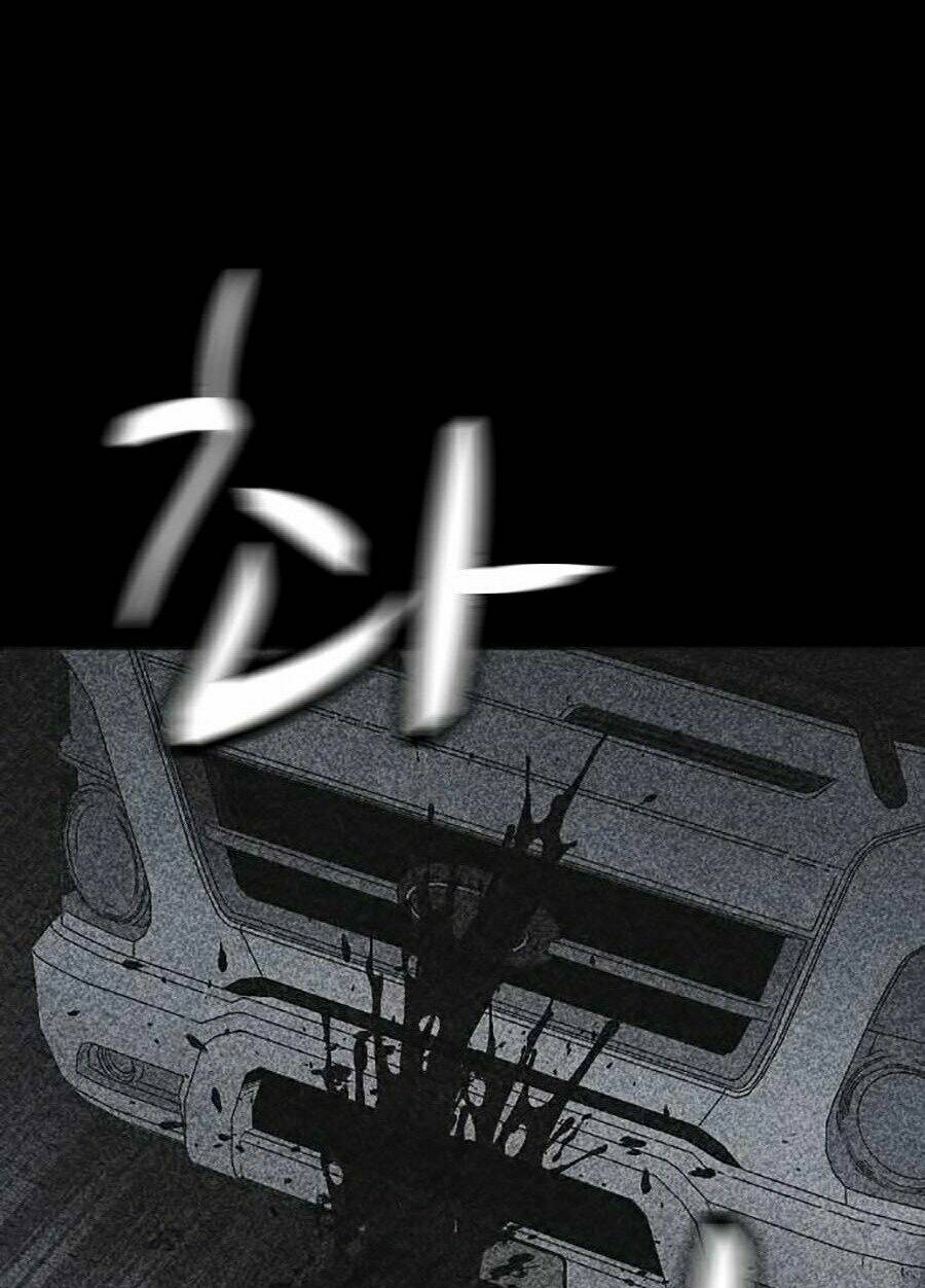 Cậu Bé Shotgun: Chapter 24