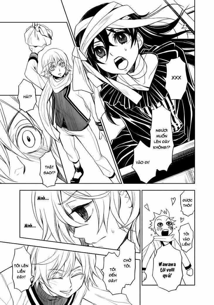 Mukuro Chandelier: Chapter 13