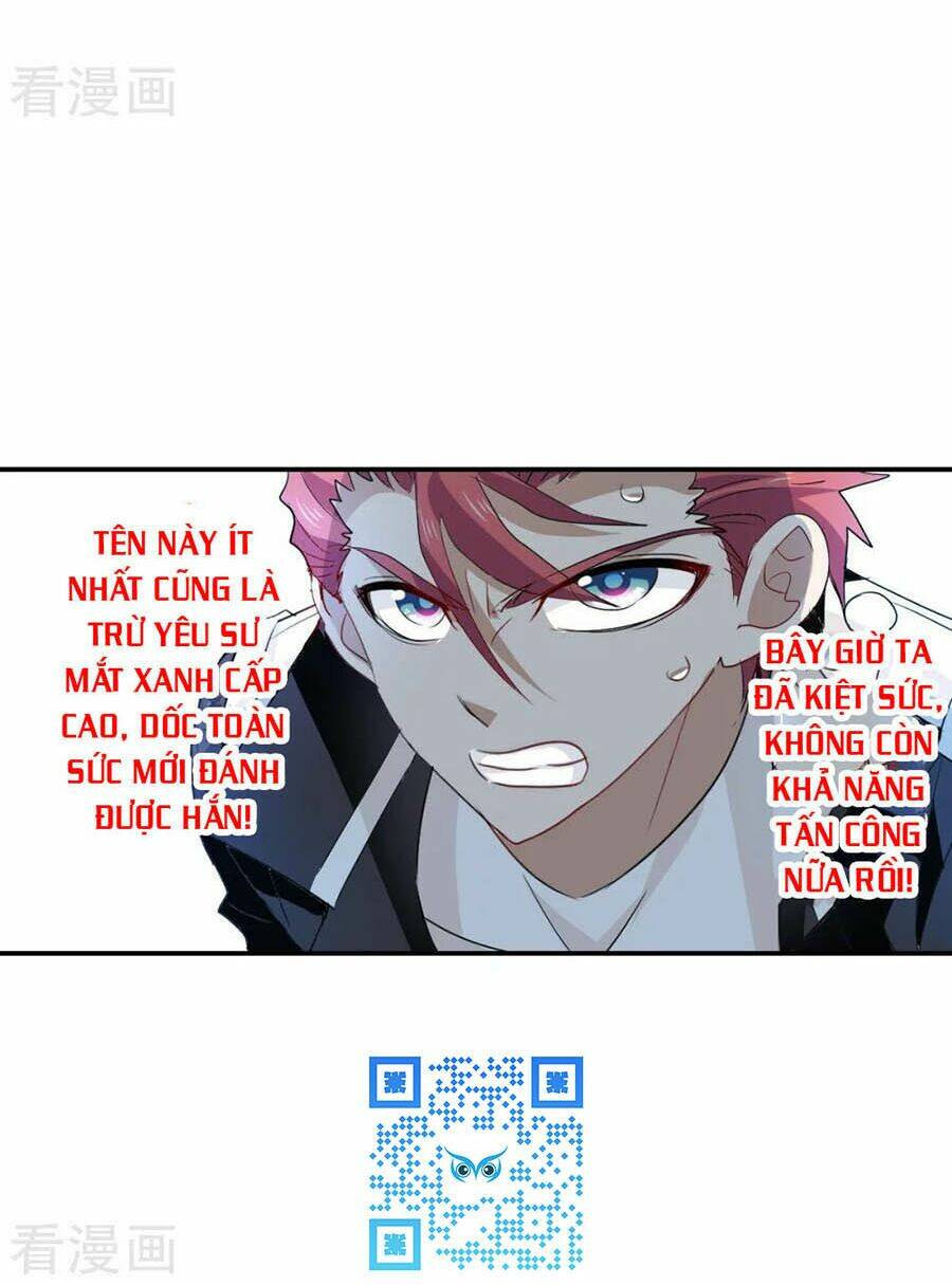 Tô Tịch Kỳ Quái 2: Chapter 15