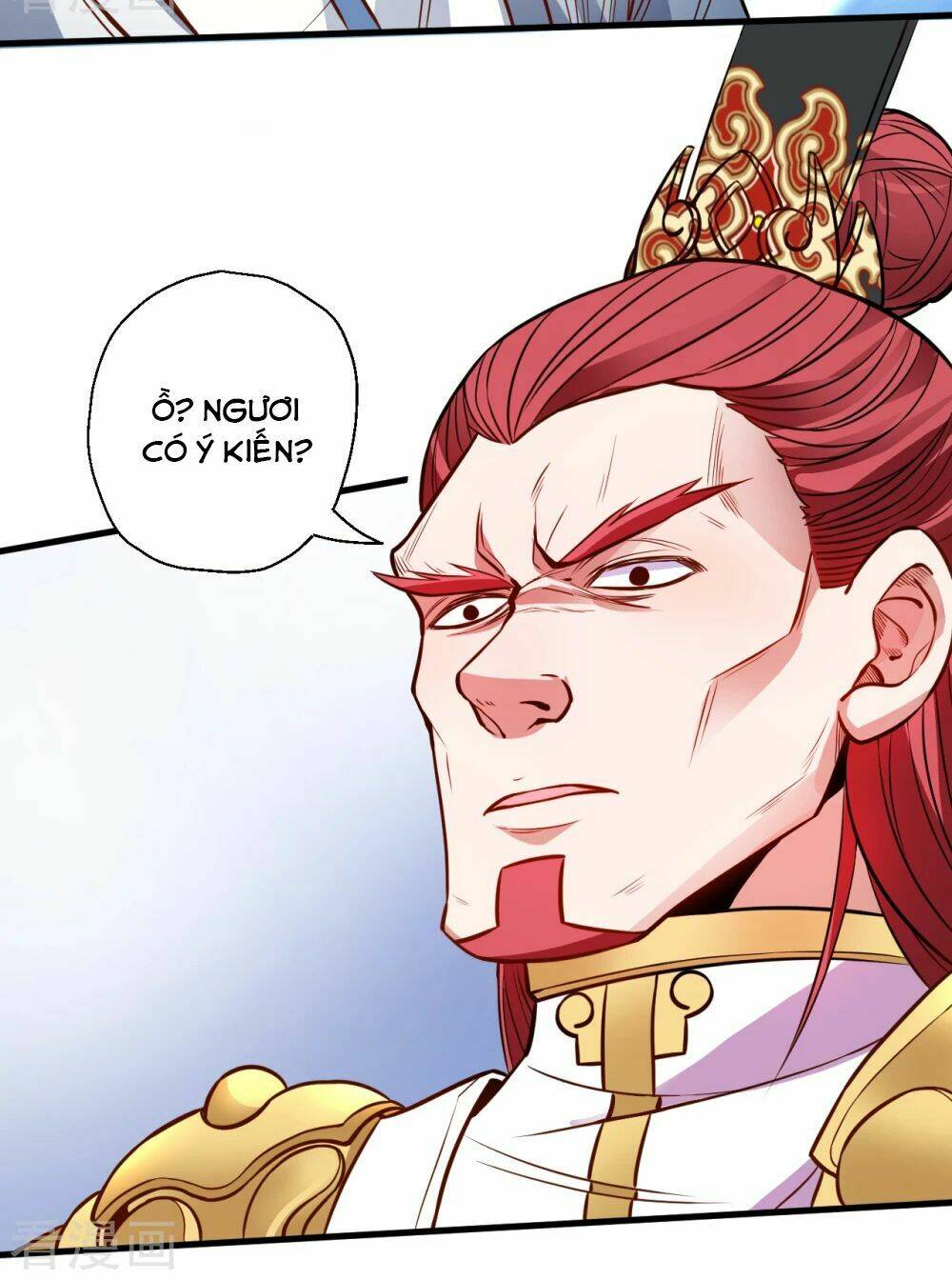 Tối Cường Đại Biểu Hoàng Kim Thận: Chapter 16