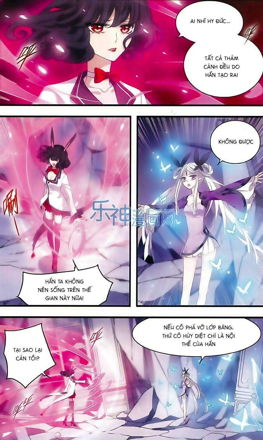 Cố Lên Nào, Đại Ma Vương: Chapter 157