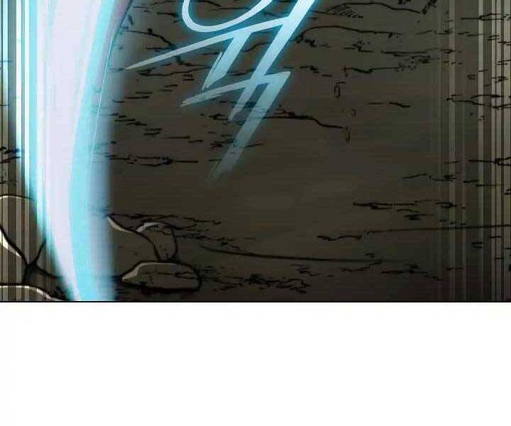 Kẻ Phát Hoạ Ấn Chú: Chapter 1.5