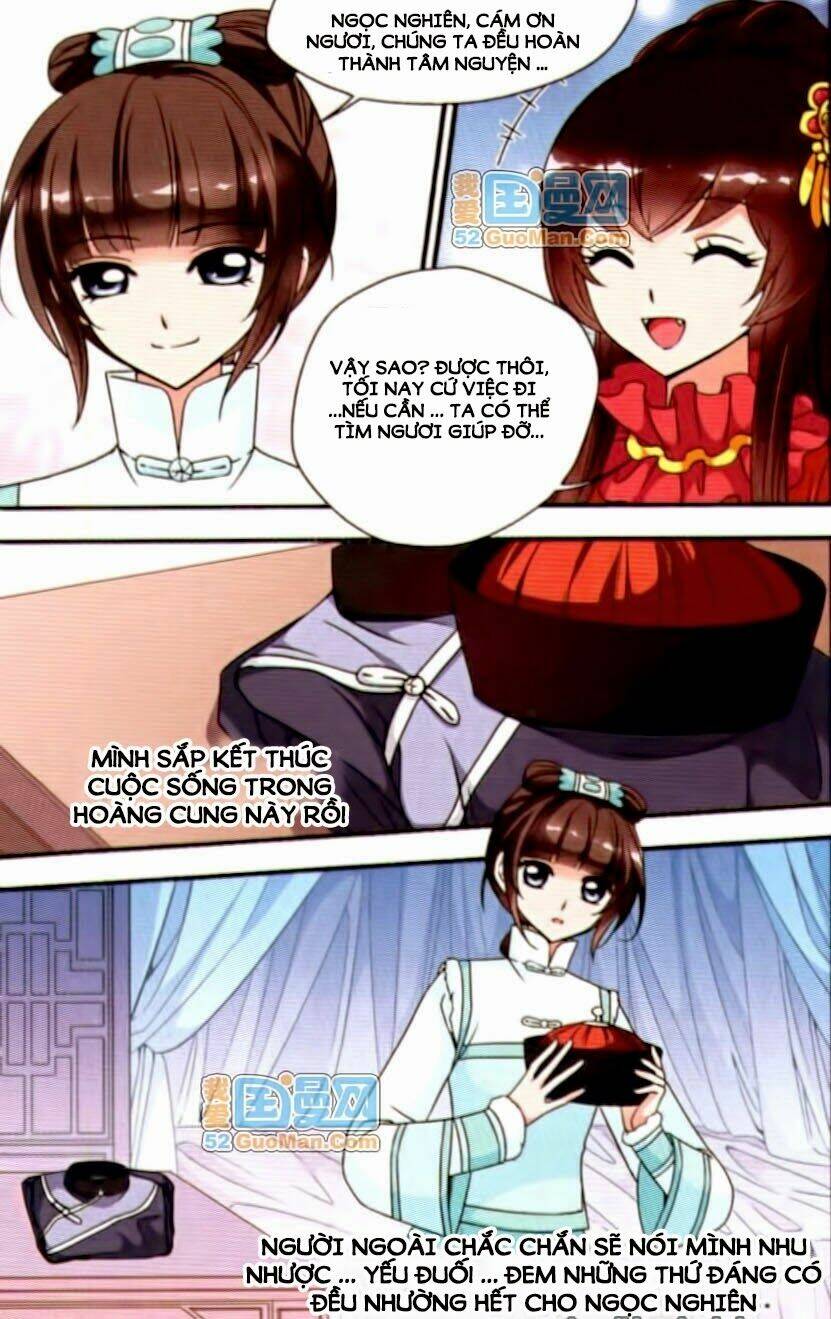 Phi Đãi Nghiên Tuyết: Chapter 19