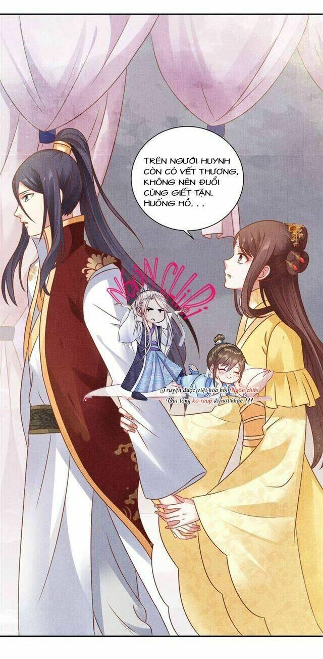 Thịnh Sủng Y Phi Chi Dao Quan Truyện: Chapter 66