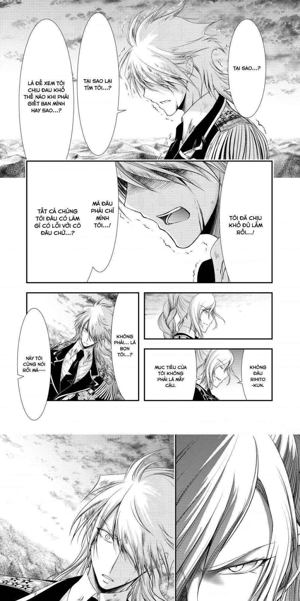 Đi Tìm Sát Tinh Vương: Chapter 72