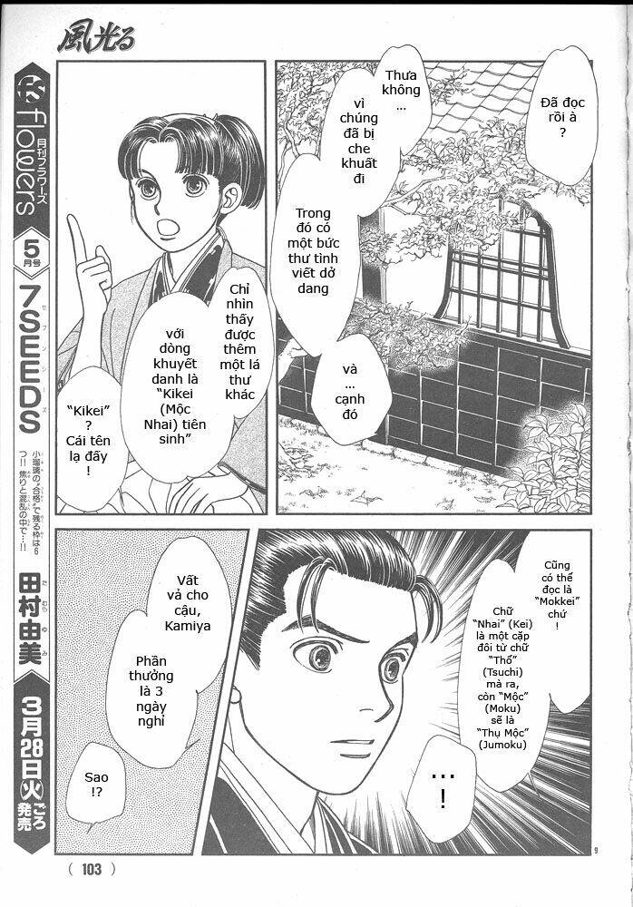 Gió Sáng: Chapter 103