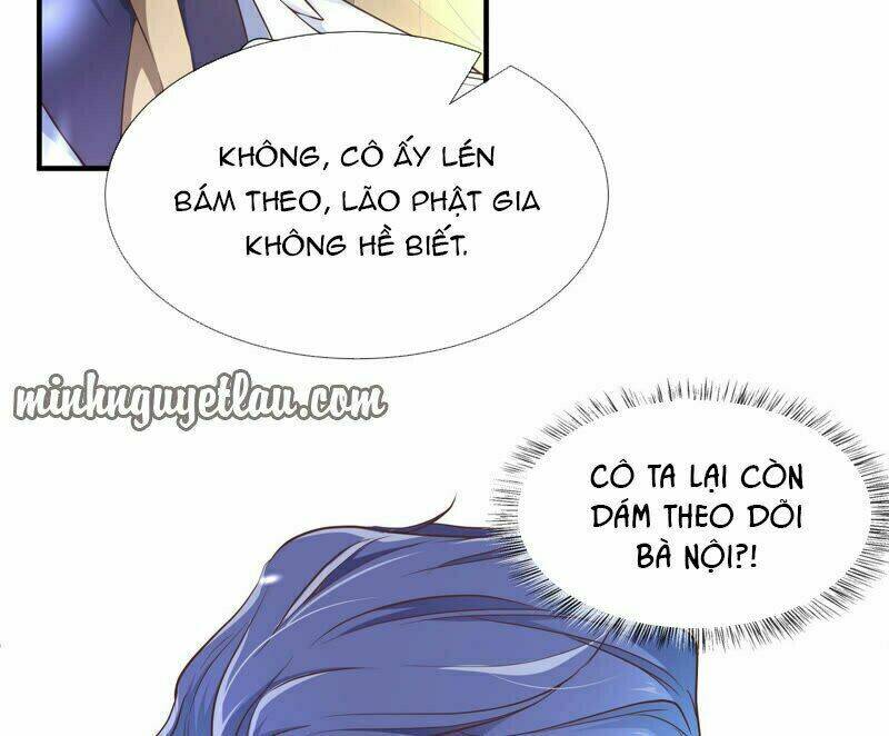 Chiến Lược Lãng Mạn Của Thịnh Thiếu: Chapter 33