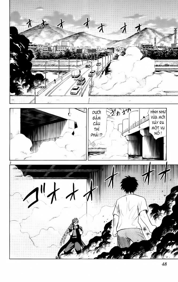 Kowashiya Gamon: Chapter 41