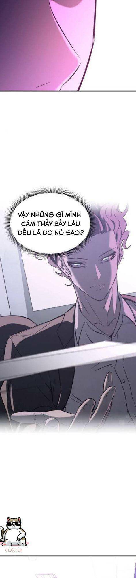 Nhân Vật Phản Diện Bất Tài: Chapter 8