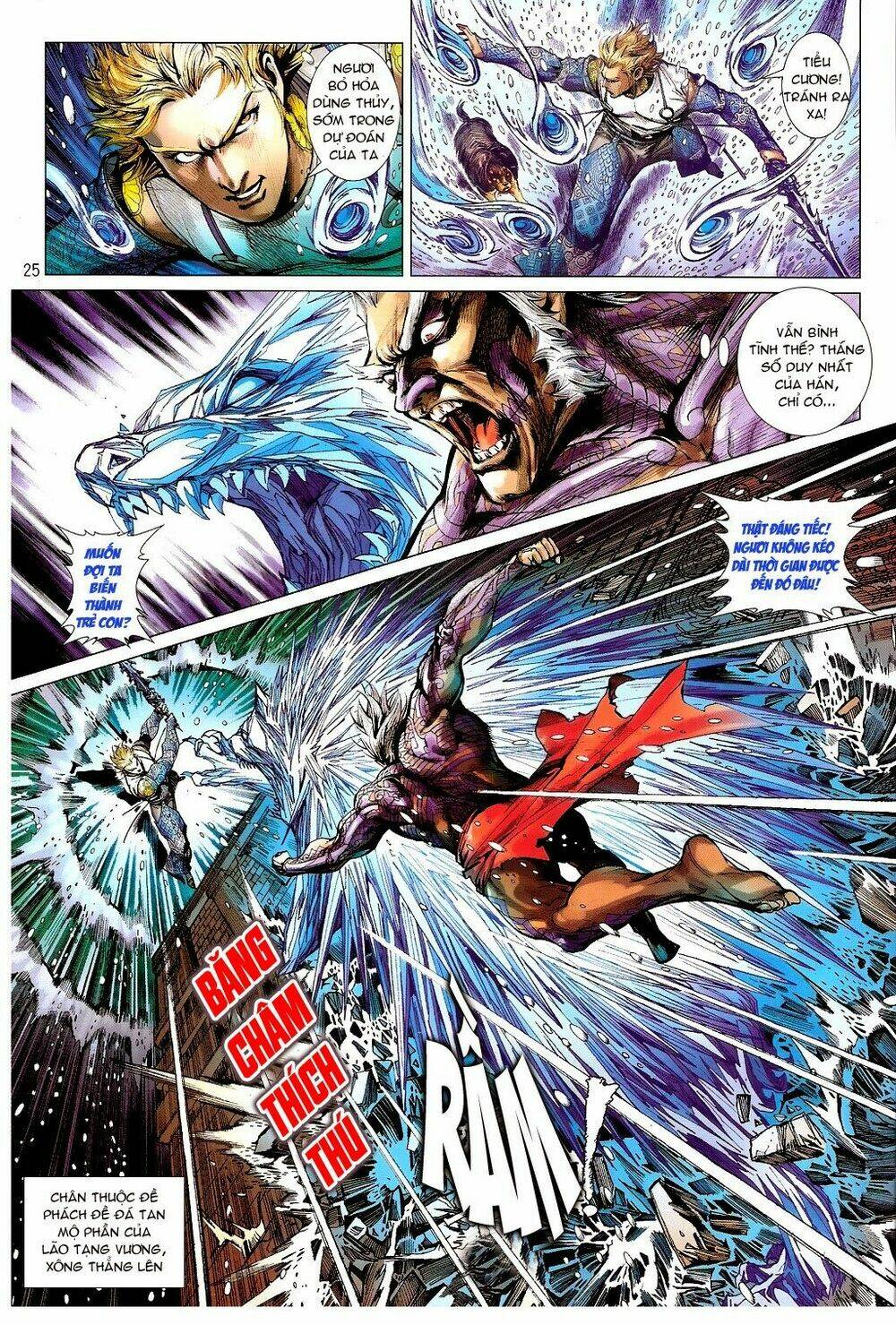 Thiết Tướng Tung Hoành: Chapter 75